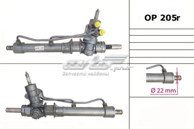 Рульова рейка OP205R MSG