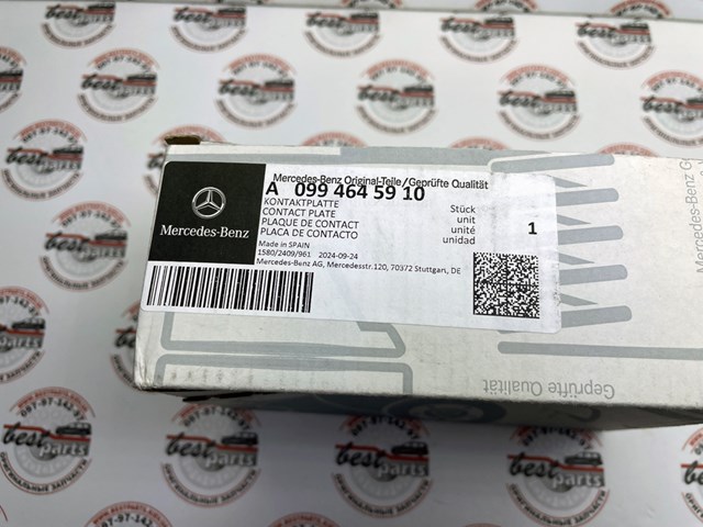  Mercedes A0994645910 ціна, від 107.94 USD