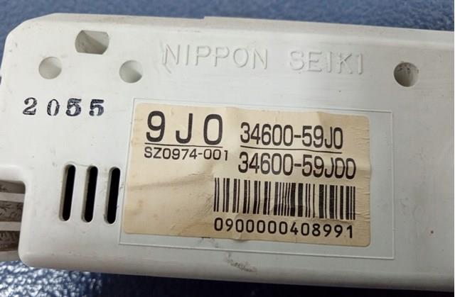 Купити 3460059J0 Suzuki 