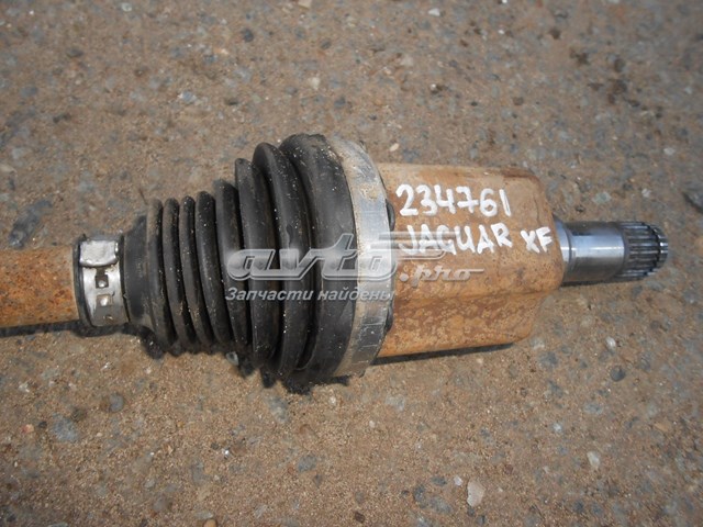  Jaguar C2Z30573 ціна, від 735.30 USD