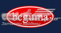 Сайлентблок стабілізатора, заднього BC3010 Bcguma
