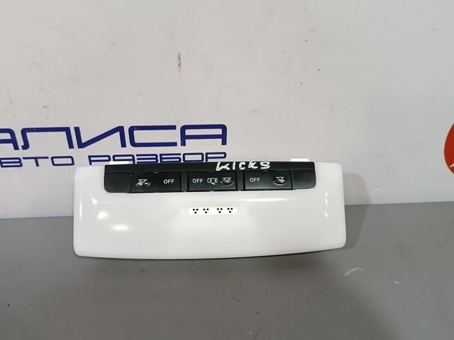 264306CA0A Nissan/Infiniti 