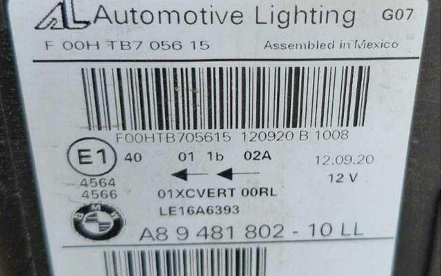 9481802 BMW 