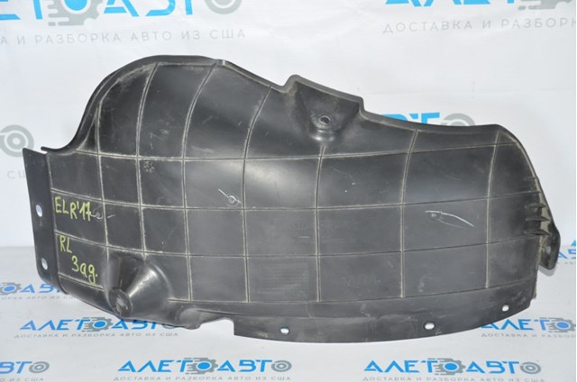  Hyundai/Kia 86821F3000 ціна, від 22.55 USD