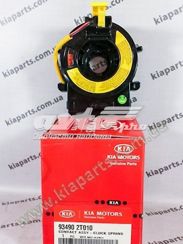 Шлейф керма 934902T010 Hyundai/Kia