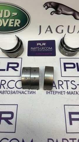 LR091839 Land Rover 