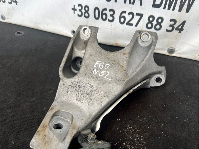 22116770940 BMW 