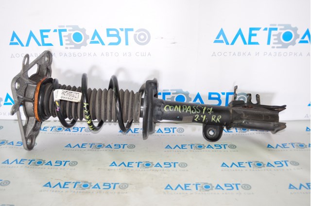 Купити 68290266AB Chrysler 