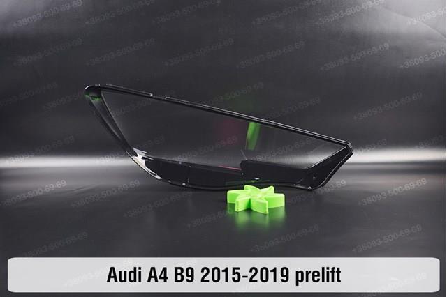  VAG 8W0941033G ціна, від 1055.28 USD