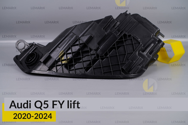 B0405422 Lemarix Корпус фари правої