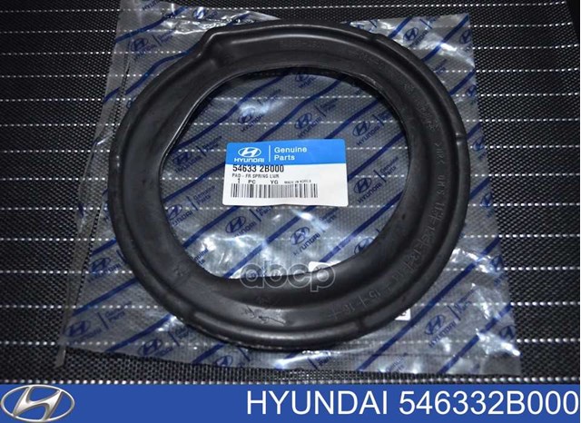 546332B000 Hyundai/Kia проставка (гумове кільце пружини передньої, нижня)