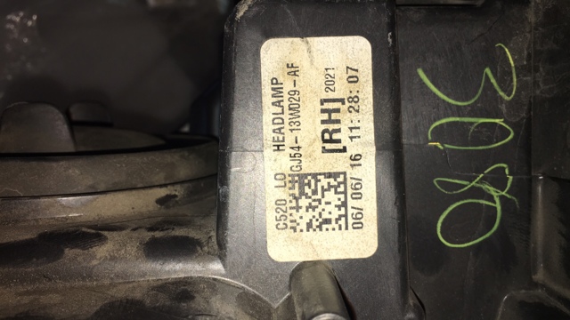 Купити ZFD111732R Signeda Права блок фара
