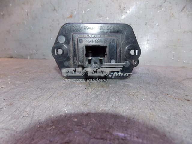  GJ6A61B15 Mazda