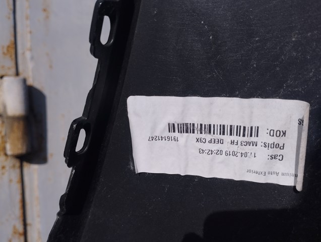 Купити 760807221E VAG 
