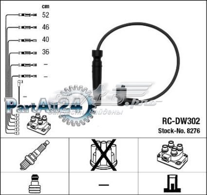Купити RCDW302 NGK Провід високовольтні, комплект