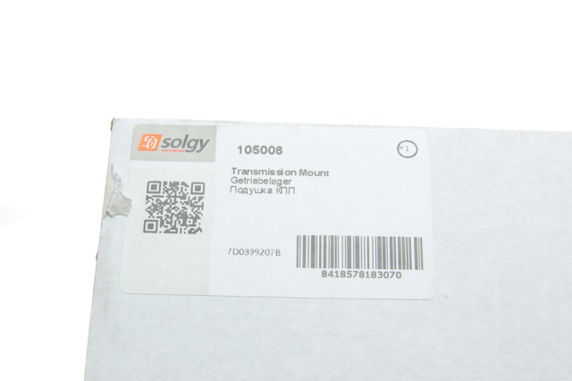 105006 Solgy Ліва опора двигуна