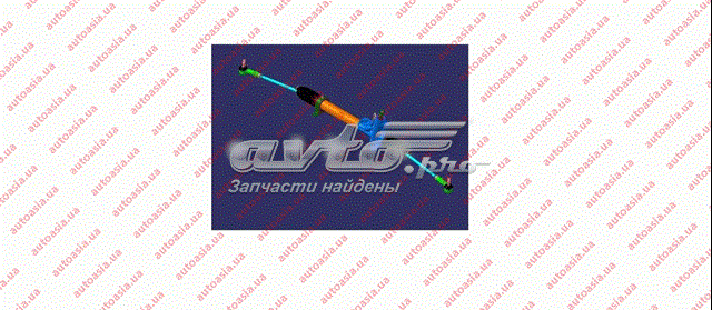 Кермова рейка Chery J693401010BB
