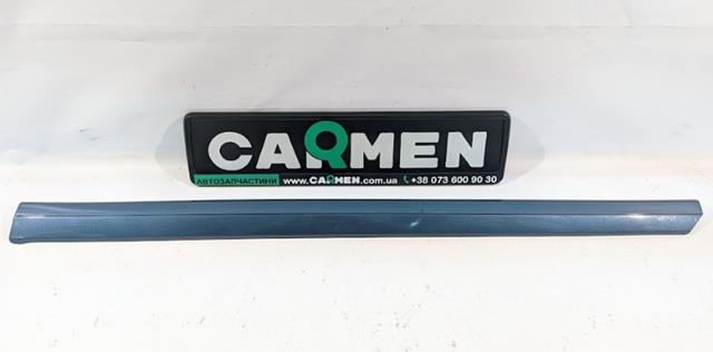 Купити 3G0854940E VAG 