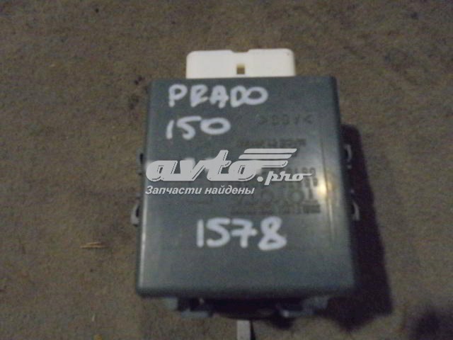 Купити 8597060060 Toyota 