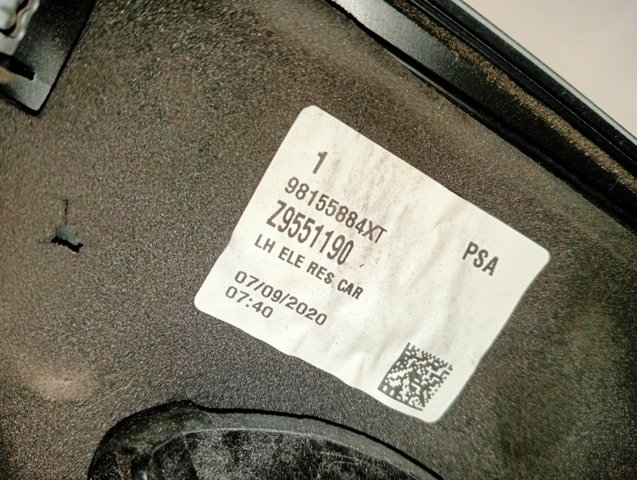 Купити 98155884XT Peugeot/Citroen Бічне дзеркало заднього виду ліве