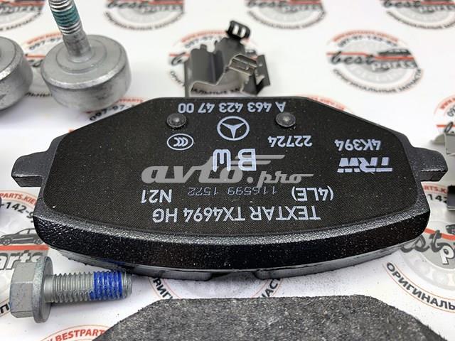 Задні гальмівні колодки A0004203805 Mercedes