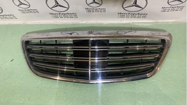  A2228802900 Mercedes