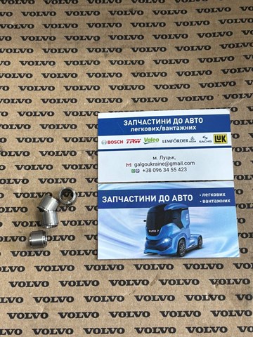 3981916 Volvo 