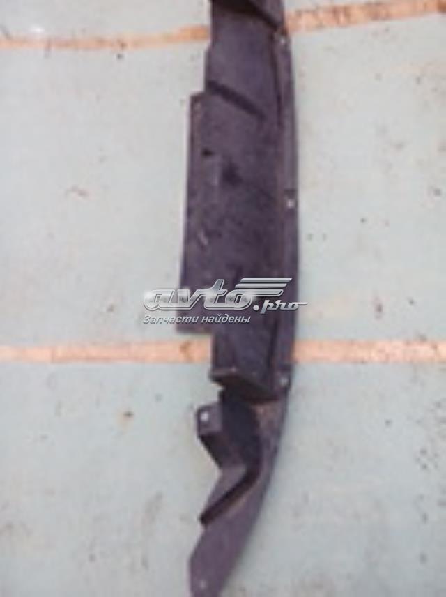Купити A132802013 Chery Захист піддона картера двигуна