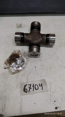 Хрестовина карданного валу GMB 2103105 ціна, від 16.71 USD