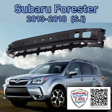 Абсорбер бампера переднього FPS FP6728941 ціна, від 63.22 USD