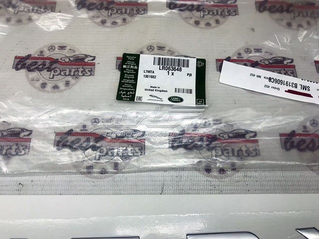  Land Rover LR063648 ціна, від 89.11 USD