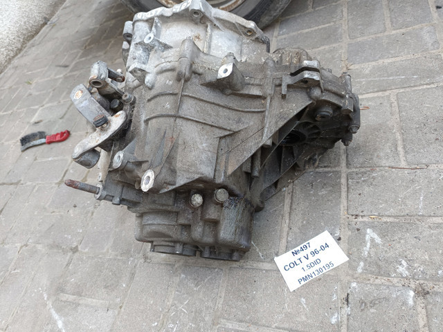 Коробка передач PMN130195 Mitsubishi
