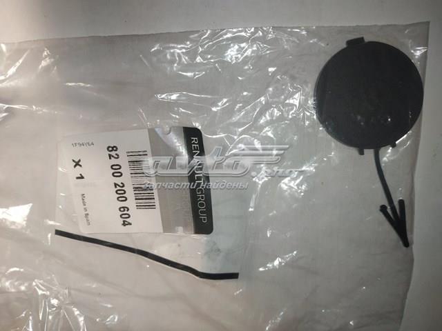 Купити Заглушки буксирувального гака Renault Trafic II FL