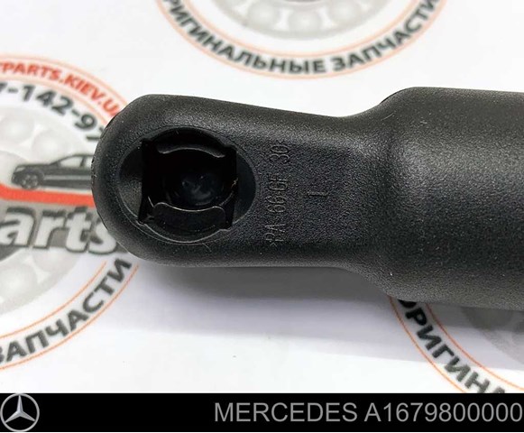 Амортизатор капота правий A1679800000 Mercedes
