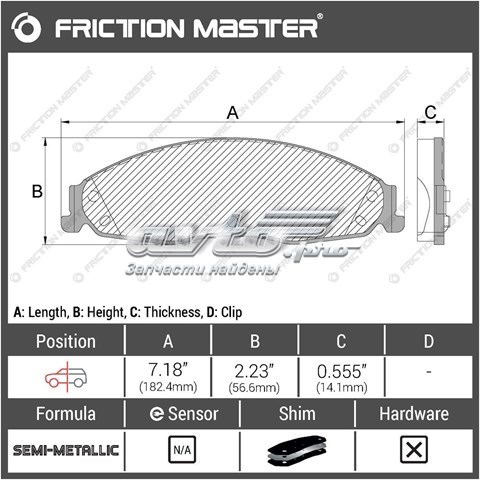 Тормозні колодки Friction Master MKD921