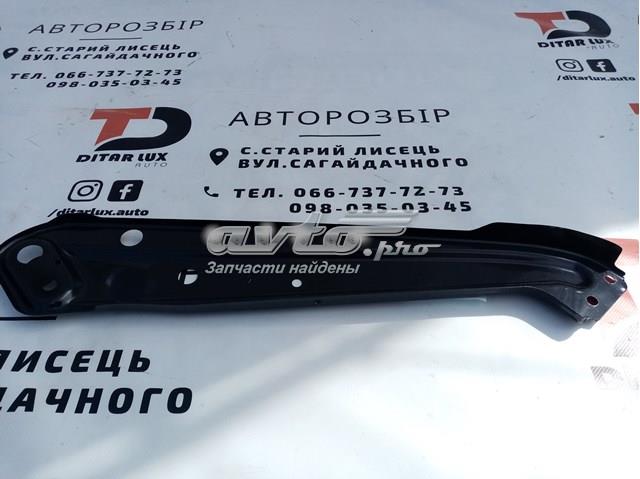 Купити PVG30041AR Signeda Кронштейн супорта радіатора, нижній