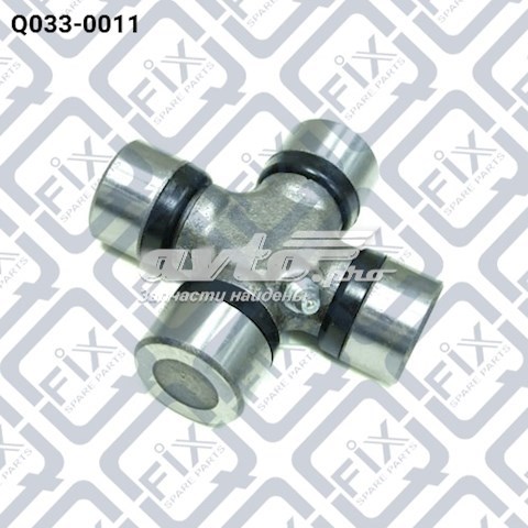 Хрестовина карданного валу Q-fix Q0330011 ціна, від 8.43 USD