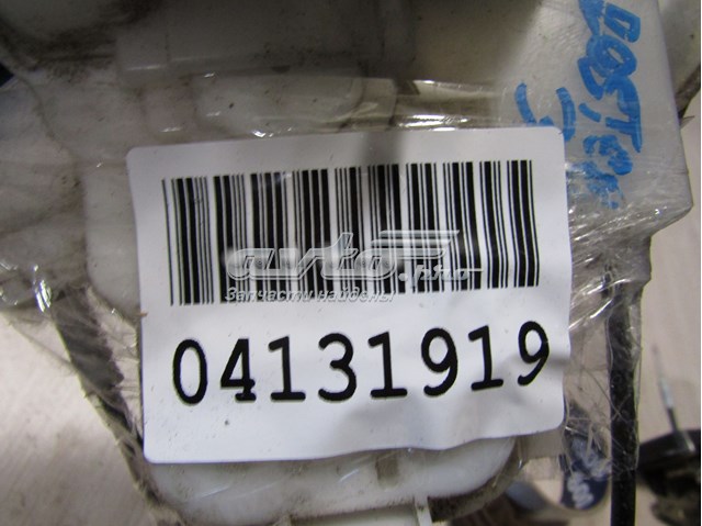 61035SC000 Subaru 