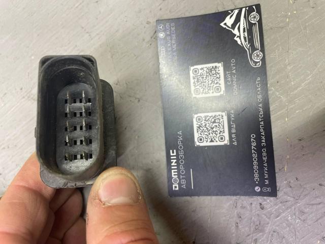  VAG 14863500 ціна, від 16.90 USD