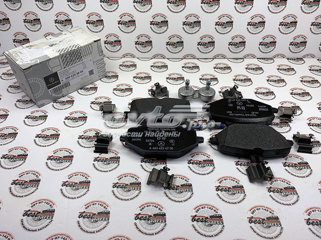 Купити A0004203805 Mercedes Задні колодки