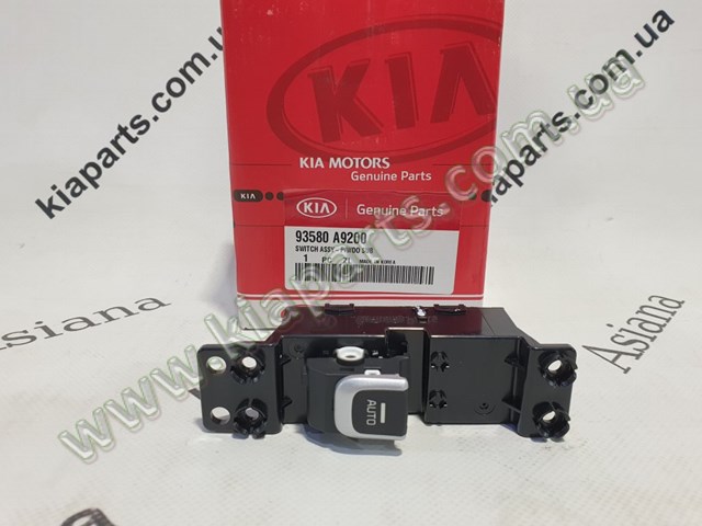 827303K000HZ Hyundai/Kia 