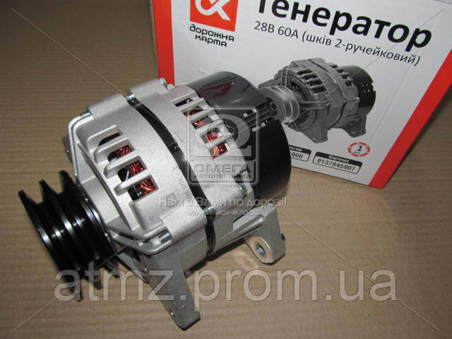 Купити 32323771000 DK Генератор