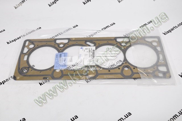  Hyundai/Kia 55400C1700 ціна, від 174.42 USD