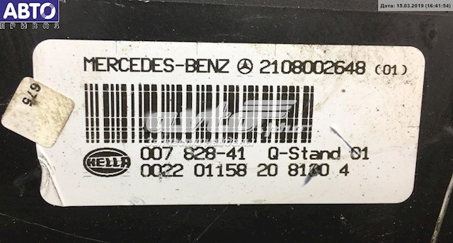 Купити A2108002648 Mercedes Насос пневматичної системи кузова