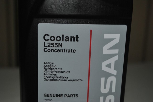 Антифріз концентрат Nissan/Infiniti KE90100035 ціна, від 20.72 USD