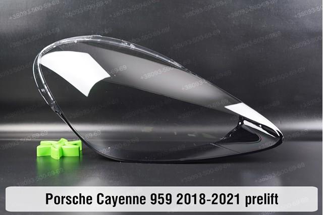  9Y0941077R Porsche