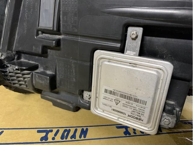Купити GJ3213W029 Land Rover Права блок фара