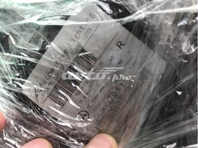 Основна фара - вставка Mercedes A1668207061 ціна, від 533.30 USD