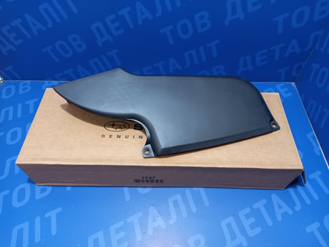 Купити 46012AL01A Subaru 