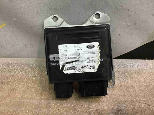 Купити LR116103 Land Rover Модуль-процесор керування подушки безпеки